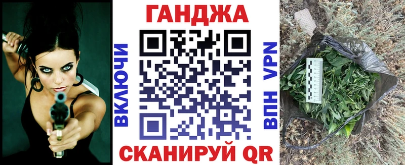 Где купить наркотики Алейск Alpha PVP Кокаин Мефедрон АМФЕТАМИН Марихуана