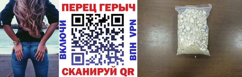 кракен   что такое   Алейск  Героин герыч 