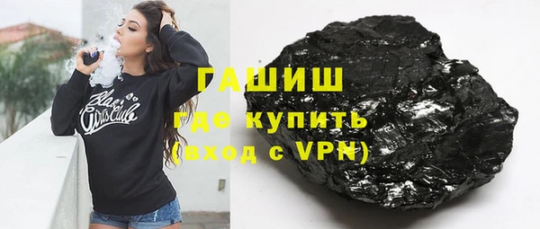 тгк Покров