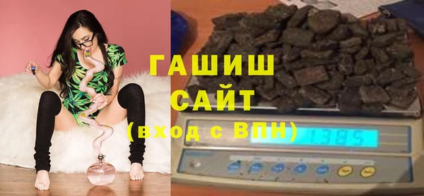 таблы Пестово