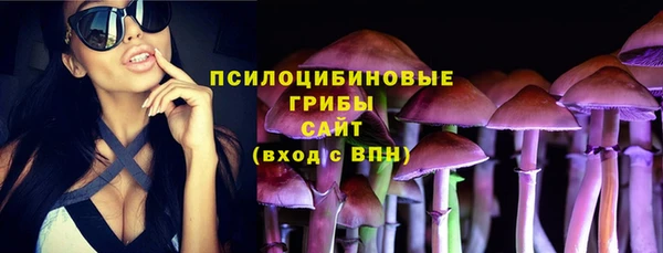 кокаин премиум Переславль-Залесский