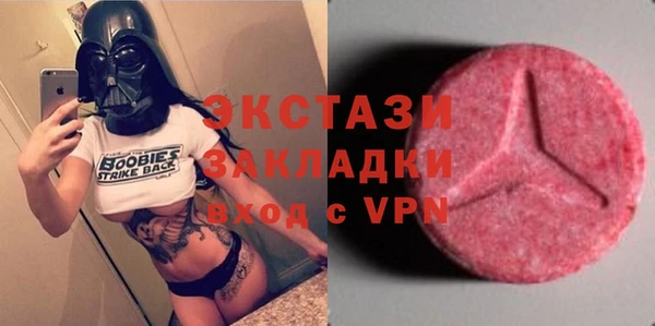 таблы Пестово