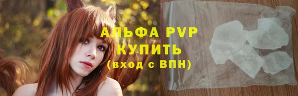 кокаин премиум Переславль-Залесский