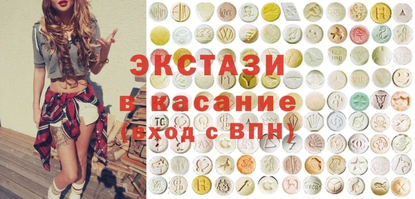 таблы Пестово