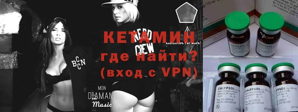 каннабис Покачи