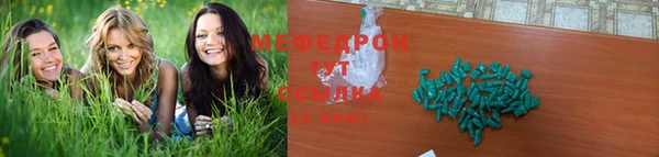кокаин премиум Переславль-Залесский