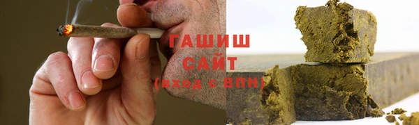 2c-b Остров