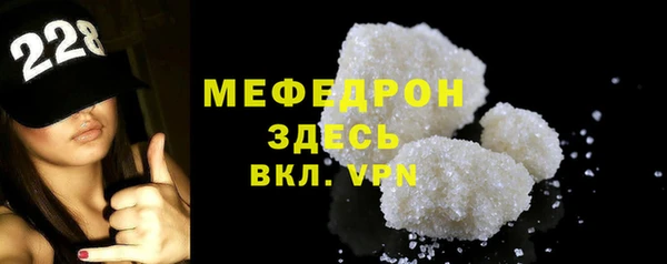 ECSTASY Зеленодольск