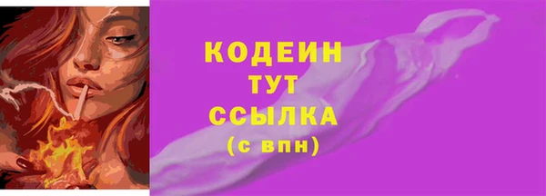 таблы Пестово