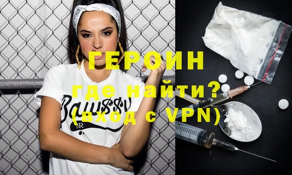 таблы Пестово