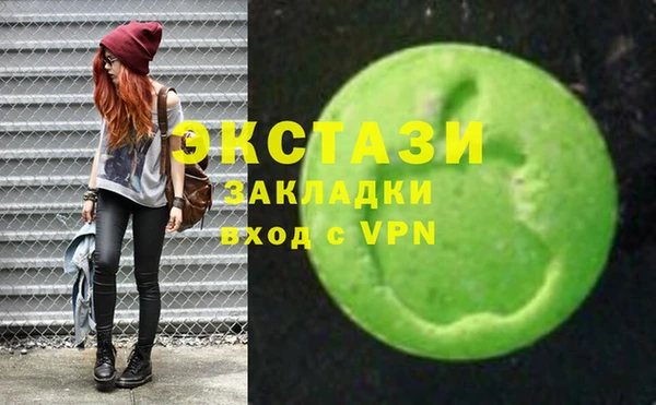 таблы Пестово