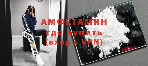 кокаин премиум Переславль-Залесский