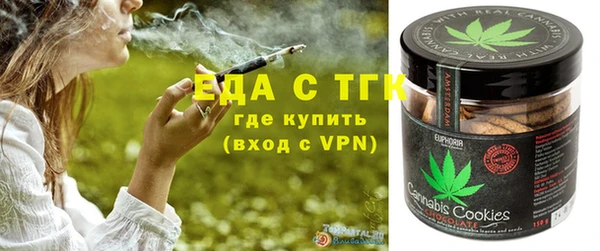 таблы Пестово