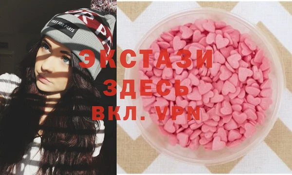 кокаин премиум Переславль-Залесский