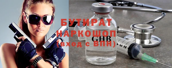 кокаин премиум Переславль-Залесский