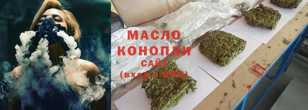 кокаин премиум Переславль-Залесский