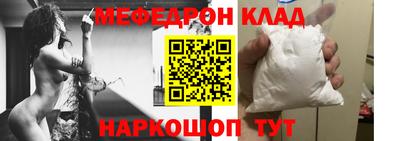 2c-b Азнакаево