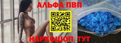 мефедрон VHQ Нарткала
