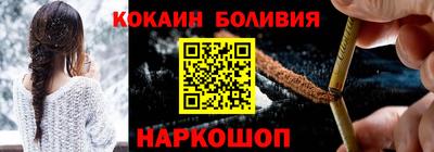 винт Азнакаево