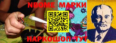 спиды Абакан