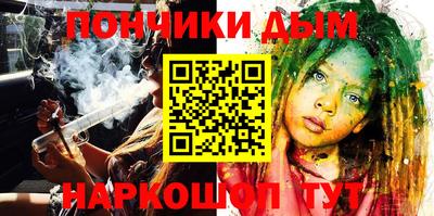 2c-b Азнакаево