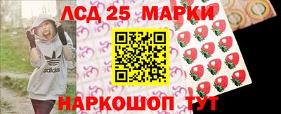 2c-b Азнакаево