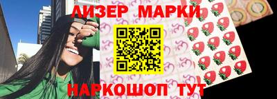 МДМА Абакан