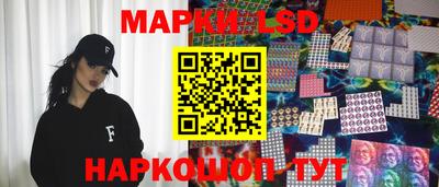 винт Азнакаево