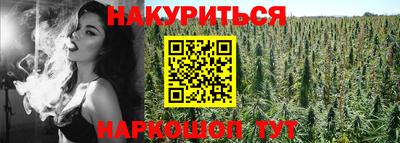 спиды Абакан