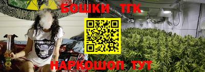 МДМА Абакан