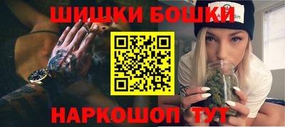 амфетамин Абинск