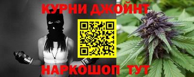 МДМА Абакан