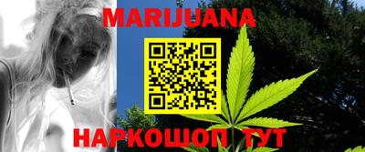 2c-b Азнакаево