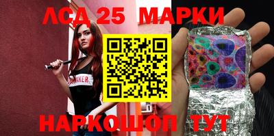 МДМА Абакан