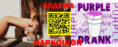 МДМА Абакан