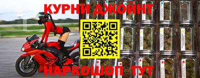 2c-b Азнакаево