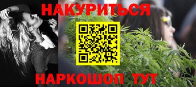 МДМА Абакан