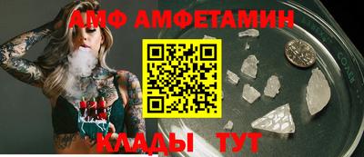 2c-b Азнакаево