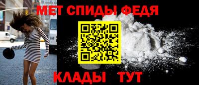 винт Азнакаево