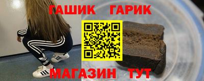 2c-b Азнакаево