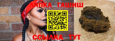 спиды Абакан