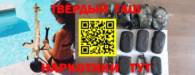 спиды Абакан