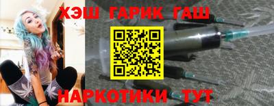 индика Азнакаево
