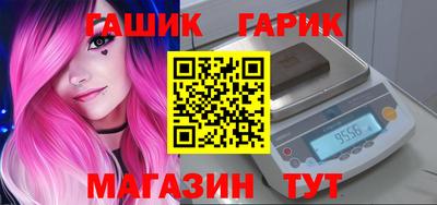 МДМА Абакан