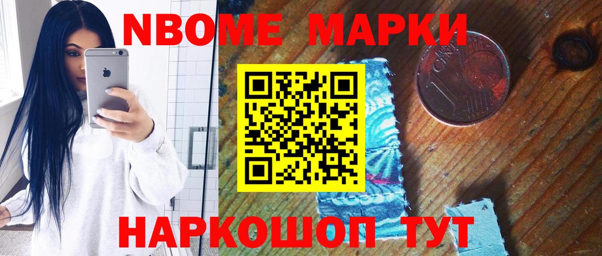 ЛСД экстази кислота  Вход с VPN  Лсд 25 экстази ecstasy  Алейск 